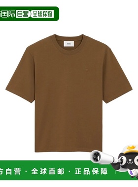 香港直邮Ami Paris 男士 UTS341726/216 T恤 UTS341726216