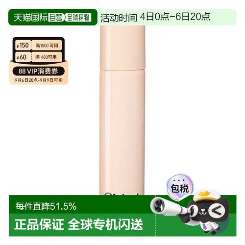 欧洲直邮CHLOE 蔻依同名 肉丝带 香氛止汗喷雾100ML正品