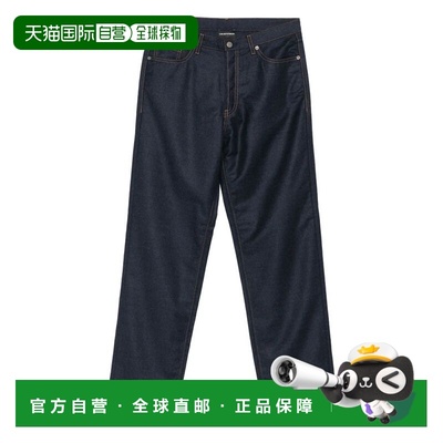 1h可退 香港直邮Emporio Armani 安普里奥 阿玛尼 男士 STITCHING