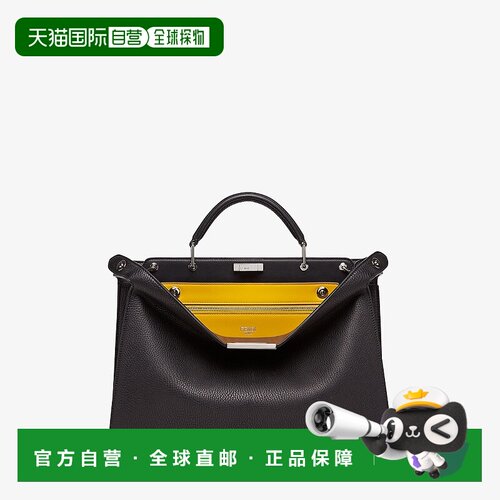 1h可退 欧洲直邮FENDI(芬迪) Peekaboo ISeeU中号手袋手提包