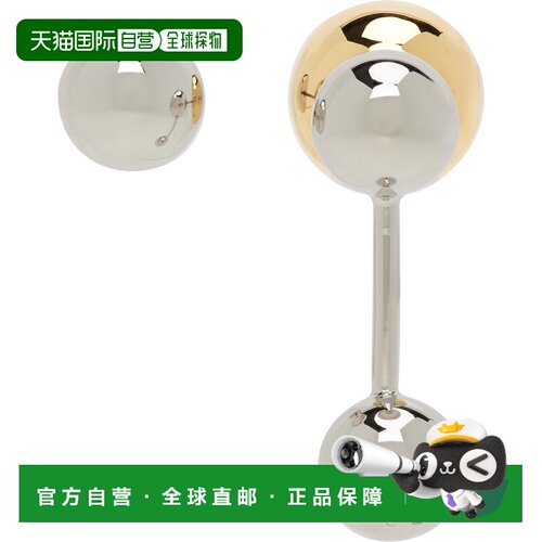 1h可退 香港直邮Rabanne 女士 不对称耳钉 26HBB0568MET995M042SI