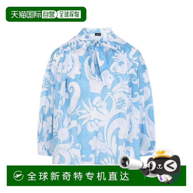1h可退 欧洲直邮etro 女士 衬衫减龄显瘦高档舒适流行穿搭百搭高