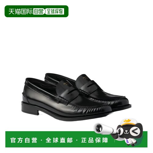 1h可退 香港直邮Prada/普拉达 女士 圆头乐福鞋 crov