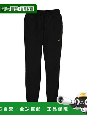 香港直邮MSGM 徽标运动裤 2840MP01X207002