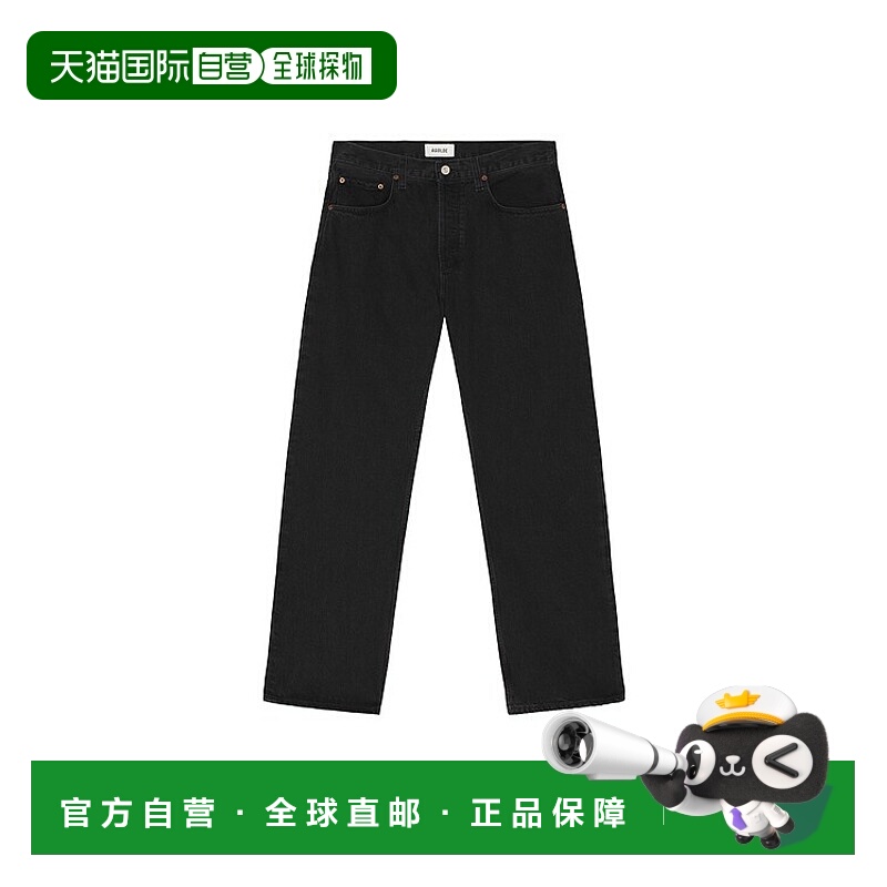 香港直邮AGOLDE 男士 Magnus 牛仔裤 A7031683 舒适时尚