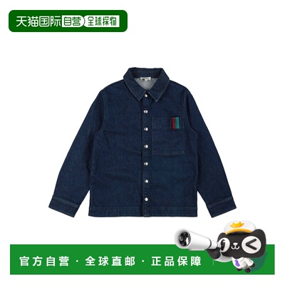 香港直邮Lanvin 朗雯 男童 牛仔布衬衫童装 blue蓝色 舒适时尚