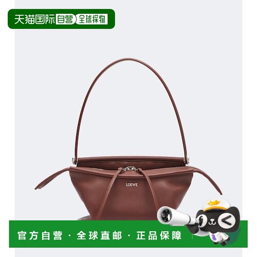 1h可退 香港直邮LOEWE罗意威Whisker女士单肩包