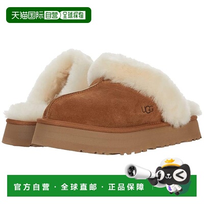 1h可退 美国直邮Ugg 女士 Disquette 穆勒鞋 brown棕色 舒适时尚