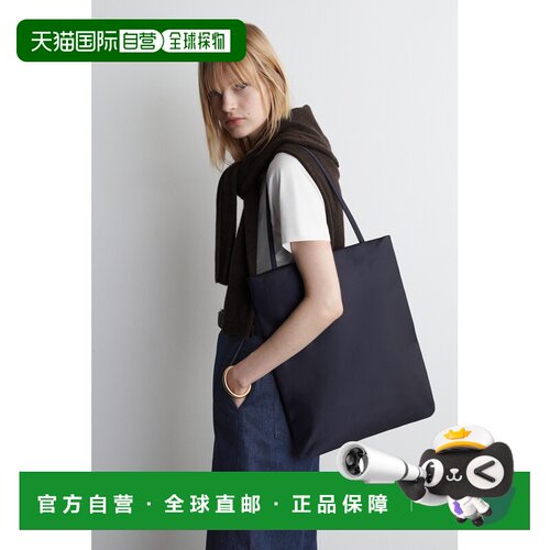 自营欧洲直邮COS 女士复古档案风尼龙托特包单肩包手提包