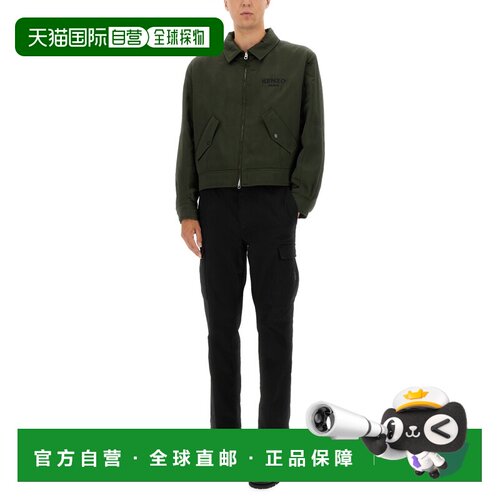 香港直邮KENZO 男士夹克 FF65BL1789FM51 AW2025 【付后1h可退】