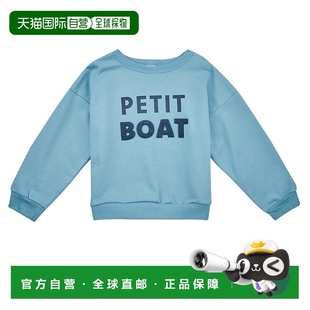 Bateau 卫衣 小帆船 LOGO 蓝色 男孩 欧洲直邮Petit
