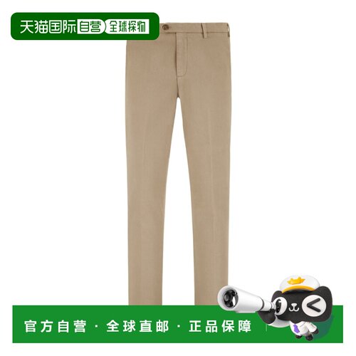 香港直邮Canali 男士休闲裤 D91697PT00417715 AW20支付后1h可退