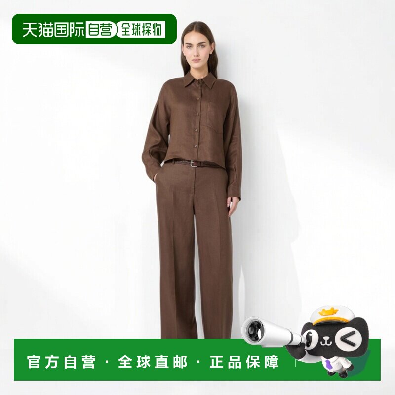 自营欧洲直邮Weekend Max Mara女士巧克力色亚麻长裤直筒裤