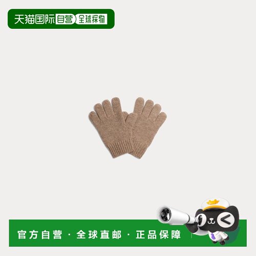 自营欧洲直邮Bonpoint小樱桃 Birk浅褐色羊绒手套