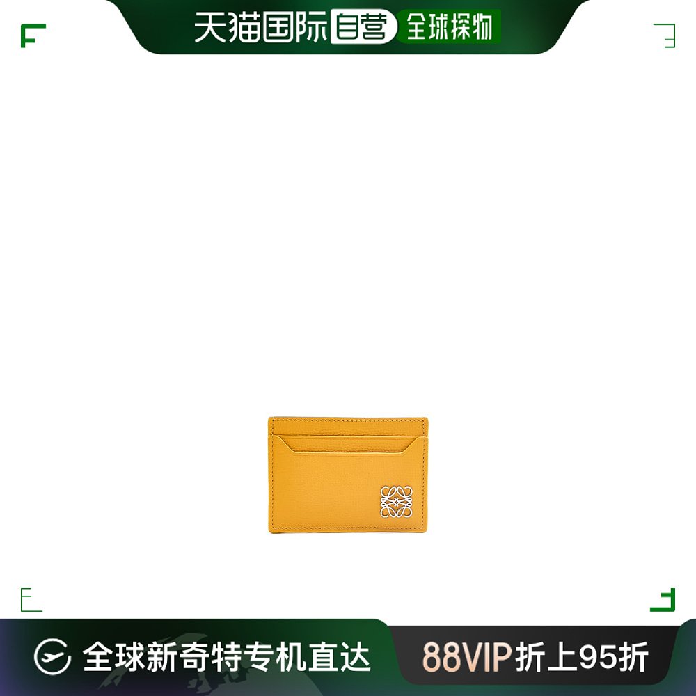 欧洲直邮LOEWE/罗意威 Anagram 粒面小牛皮单卡包