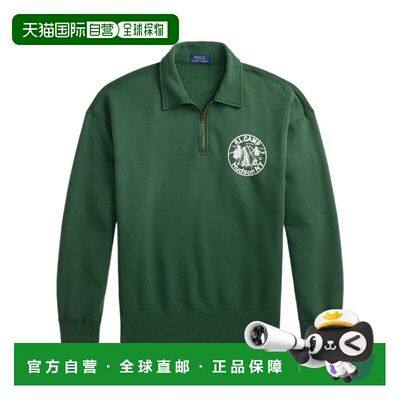 1h可退 香港直邮Ralph Lauren 复古修身卫衣 100077312长袖