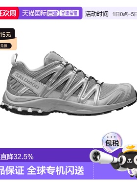 欧洲直邮SALOMON/萨洛蒙XA PRO 3D低帮户外跑步鞋金晨易梦玲同款