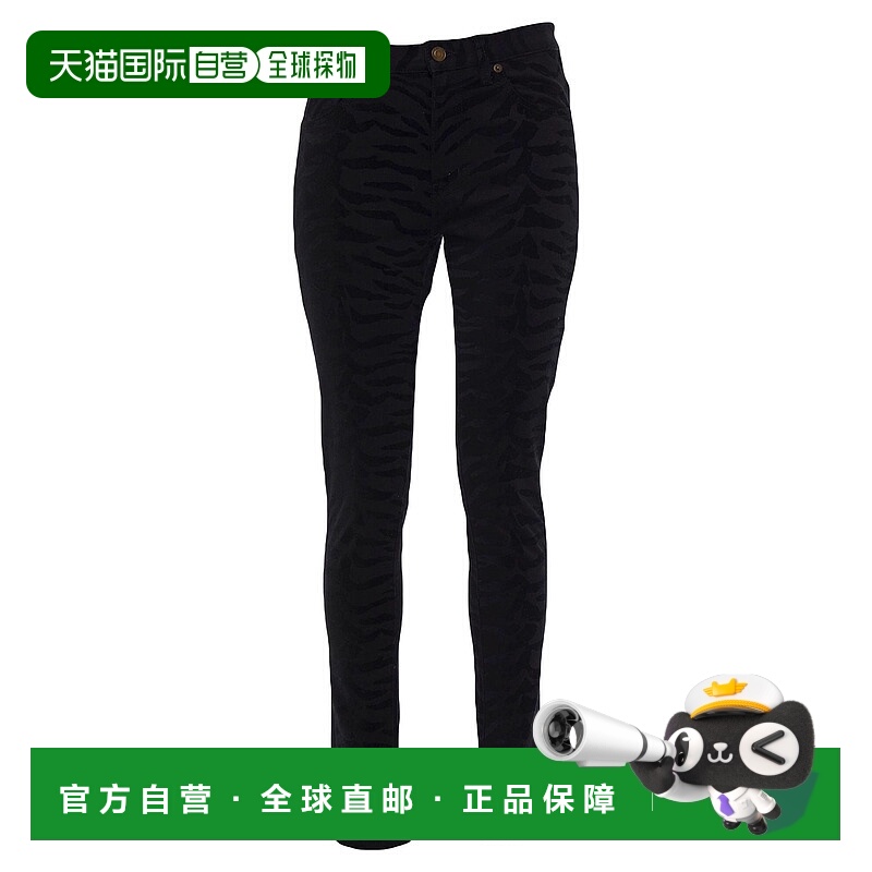香港直邮Saint Laurent 圣罗兰 女士 牛仔长裤 black黑色 舒适时