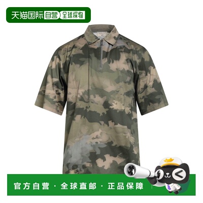 1h可退 香港直邮MAISON KITSUNE 男士 Polo衫 green绿色 舒适时尚