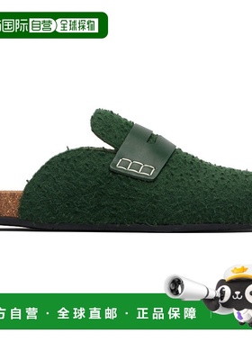 1h可退 香港直邮J.W. Anderson 男士 绿色穆勒鞋 LF0029FA0468