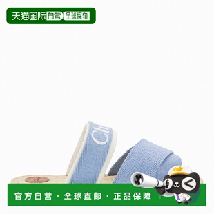 Chloe 女童 平底鞋 童鞋 C20885Z10 香港直邮Chloe 童装 蔻依