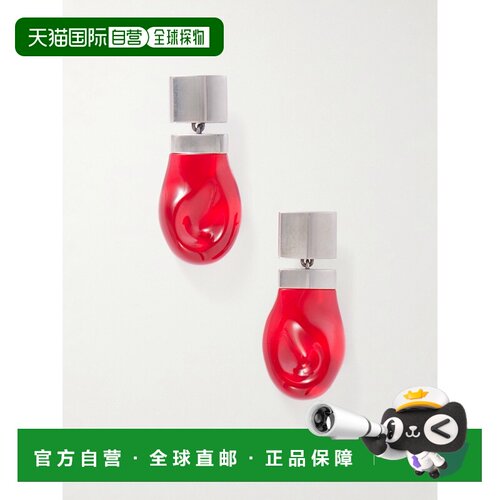 美国直邮KHAITE 女士 Keefe 镀银树脂耳环 10195040