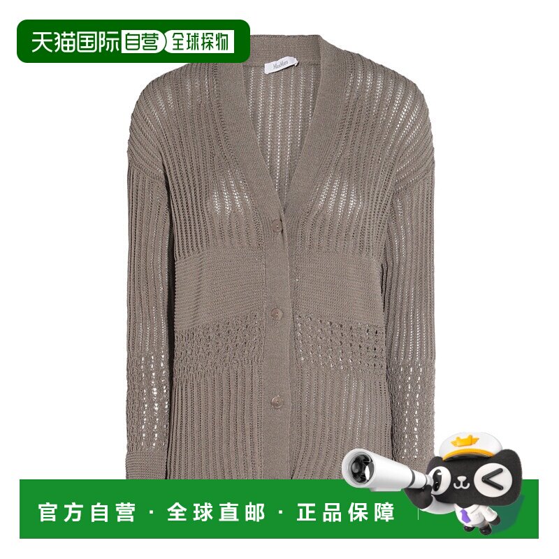 Max Mara 长袖针织衫 1341025906开衫 【付后1h可退】