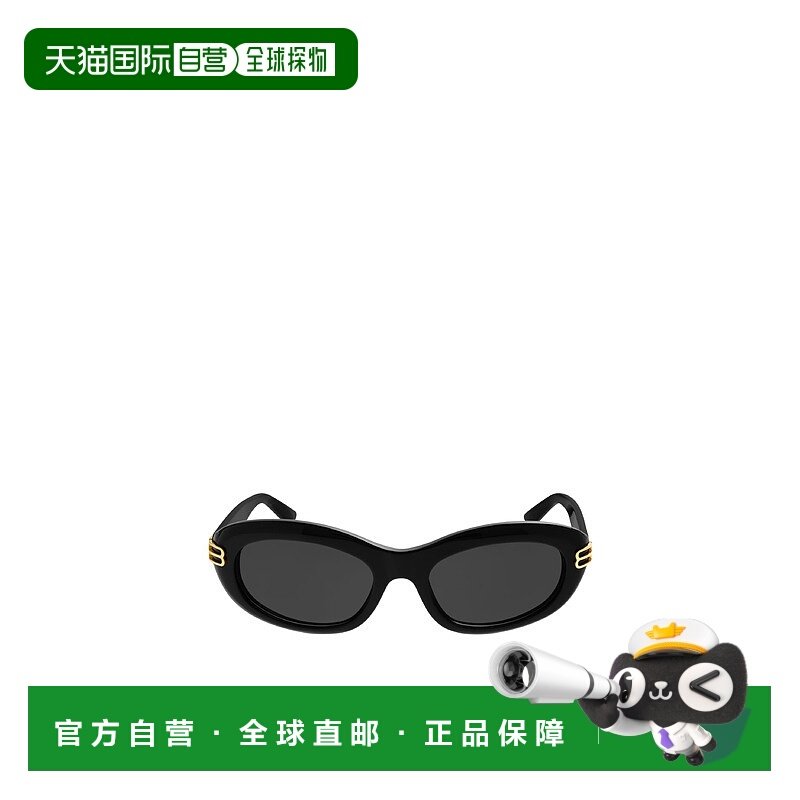香港直邮Balenciaga Casino 圆形太阳镜 830312T0039巴黎世家