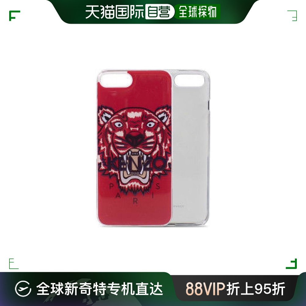 香港直邮Kenzo老虎 logo IPhone8 plus手机壳 F86COKI8PTIG.