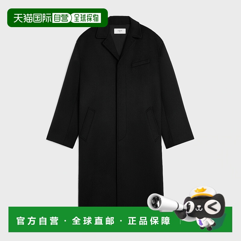 1h可退 欧洲直邮CELINE 赛琳 思琳 25秋冬 RM03C998K.38NO 男士