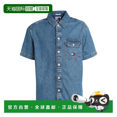 1h可退 香港直邮Tommy Hilfiger 汤米 希尔费格 男士 牛仔布衬衫