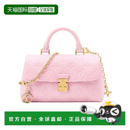 Louis Vuitton 翻盖手提包 M29448 【付后1h可退】