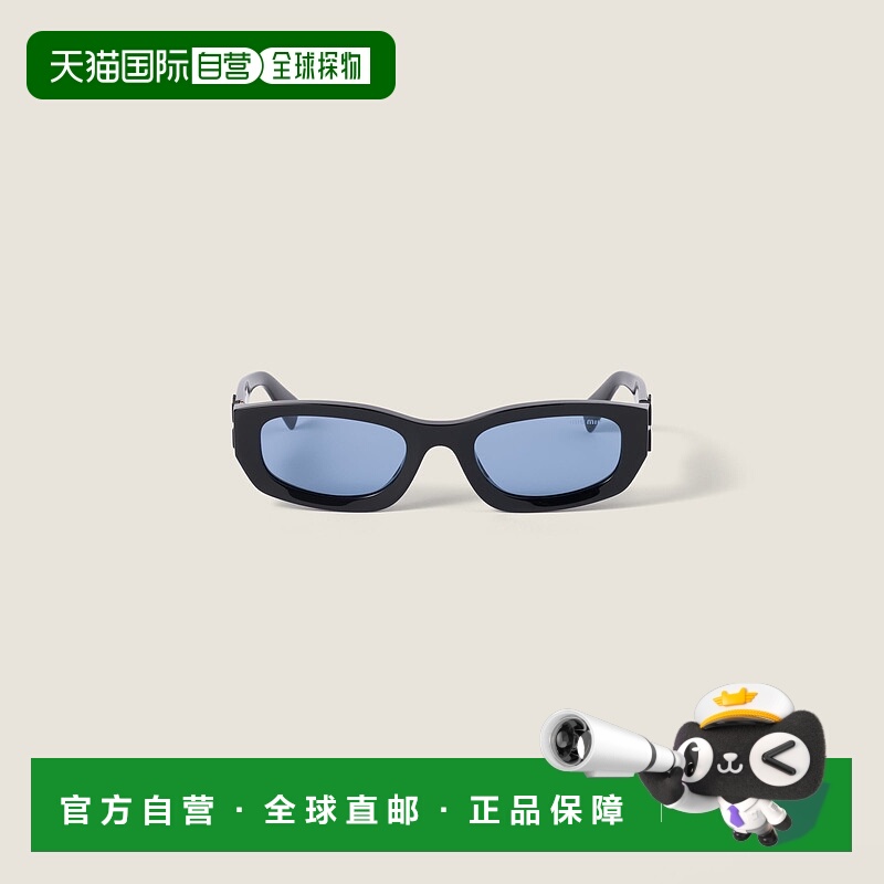 欧洲直邮MIU MIU (2025) Miu Glimpse 太阳镜缪缪