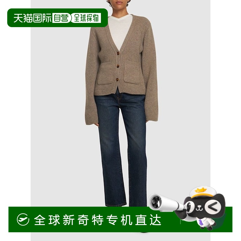 1h可退 香港直邮KHAITE 女士 Scarlett羊绒针织开衫 beige米色 舒