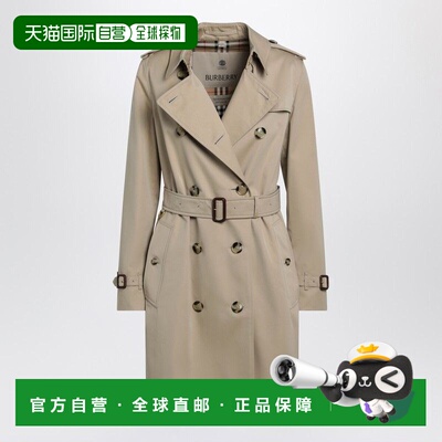 香港直邮BURBERRY 女士外套 8117243123456A1366 SS2026 浅棕色
