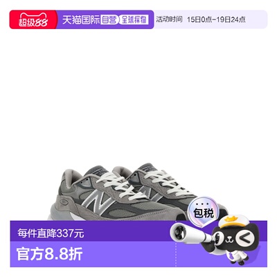 1h可退 香港直邮New Balance  女士 D宽 990 V6 复古 织物皮革 低