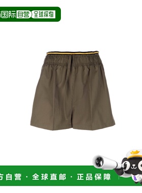香港直邮PRADA 女士短裤 P202KC187PF0161 SS2026 绿色 SHORTS