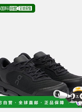 1h可退 香港直邮On 女士 Cloudzone 跑步鞋 black黑色 舒适时尚