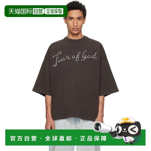 1h可退 香港直邮essentials fear of god 男士 棕色 43 T恤 FG9M1