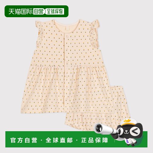 欧洲直邮Petit Bateau小帆船 婴儿轻薄平纹针织无袖连衣裙3个月