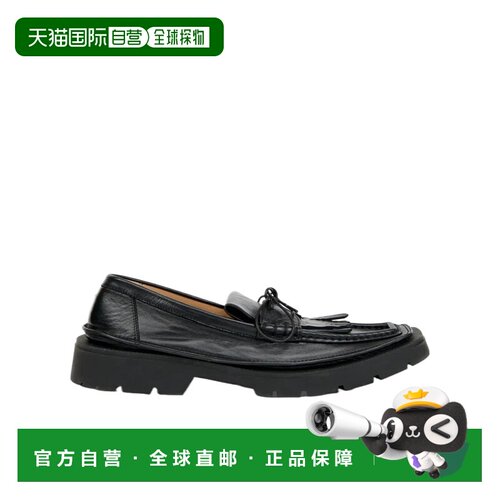 Maison Margiela 流苏乐福鞋 S58WR0129P7786 1H【付后1h可退】