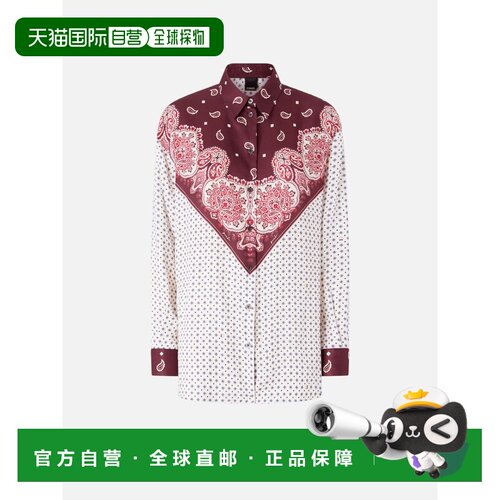 1h可退 香港直邮PINKO 女士衬衫 106202A31KYR1 SS2026 花色 Visc