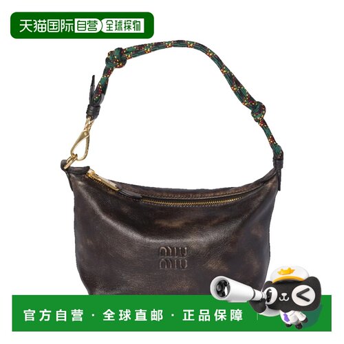 香港直邮MiuMiu缪缪女士迷你包 【付后1h可退】
