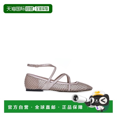 1h可退 香港直邮Jimmy Choo 周仰杰 女士 粉色平底鞋 ASTORIAFLAT