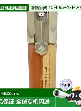 欧洲直邮Guerlain娇兰帝皇蜂姿双效修复精华露滋润肌肤温和3正品