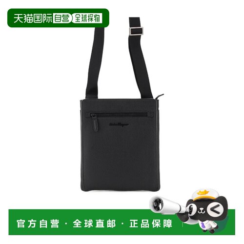 香港直邮Salvatore Ferragamo 拉链邮差包斜挎包【付后1h可退】