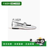 1h可退 MFACH00775AR 金属感皮质玛丽珍平底鞋 香港直邮Maje 女士
