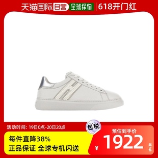 HXW3650J310RNQ 香港直邮Hogan H365低帮运动鞋
