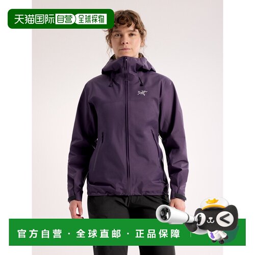 欧洲直邮Arc'teryx 始祖鸟 Beta SL Jacket 女装
