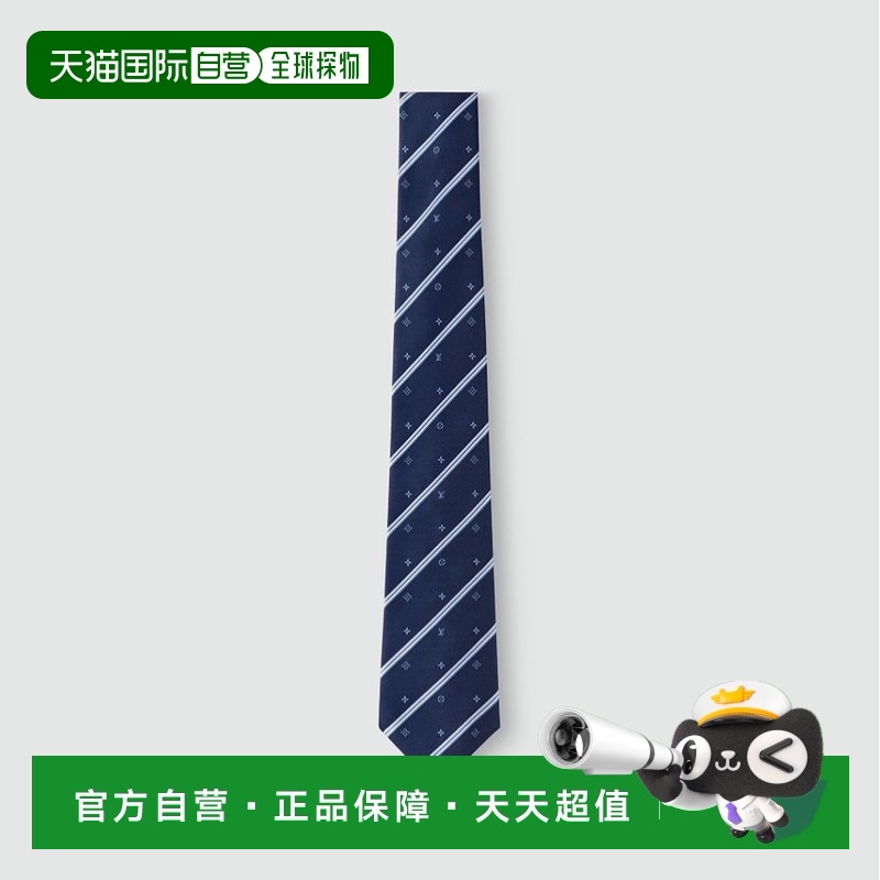 1h可退 欧洲直邮LV/路易威登 男士海军蓝真丝领带时尚百搭新款